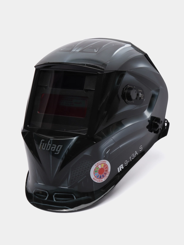 Маска сварщика "Хамелеон" FUBAG IR 9-13A S