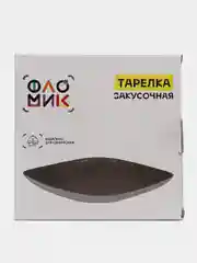 Бирюзовый блюдо сервировочное, тарелка для закусок, фарфор