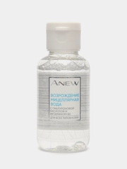 Мицеллярная вода "Возрождение" Avon, 50 мл
