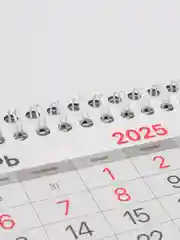 Календарь настенный квартальный отрывной 2025 Brauberg Паровозик, 116121