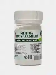 Ментол кристаллический 25 г