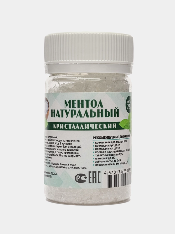 Ментол кристаллический 25 г