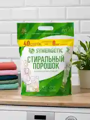 Стиральный порошок SYNERGETIC, 40 стирок