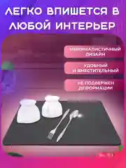 Черный нано коврик для сушки посуды, для кухни, быстросохнущий, непромокаемый, впитывающий