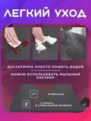 Черный нано коврик для сушки посуды, для кухни, быстросохнущий, непромокаемый, впитывающий