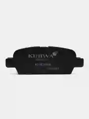 Колодки задние тормозные с пластинами NISSAN Juke I 10-, Murano I 03- KUR2466 KUJIWA