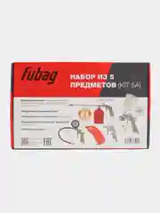 FUBAG Набор пневмоинструмента 5 предметов (краскораспылитель с верхним бачком)