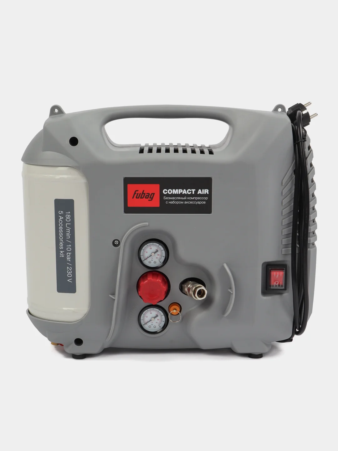 Компрессор FUBAG Compact Air безмасляный + 5 предметов 180 л/мин, ресивер 5л, 10бар, 220В