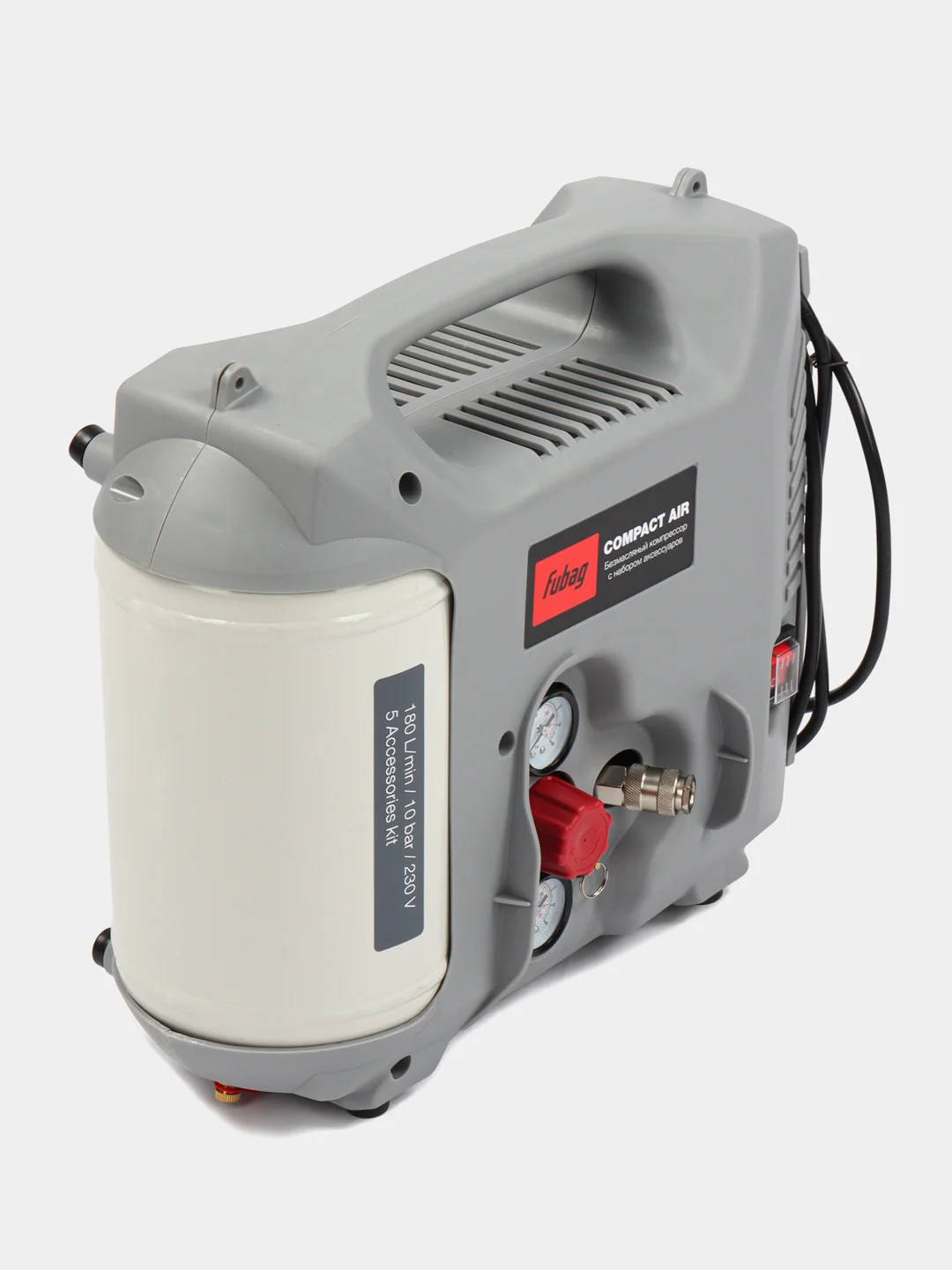 Компрессор FUBAG Compact Air безмасляный + 5 предметов 180 л/мин, ресивер 5л, 10бар, 220В