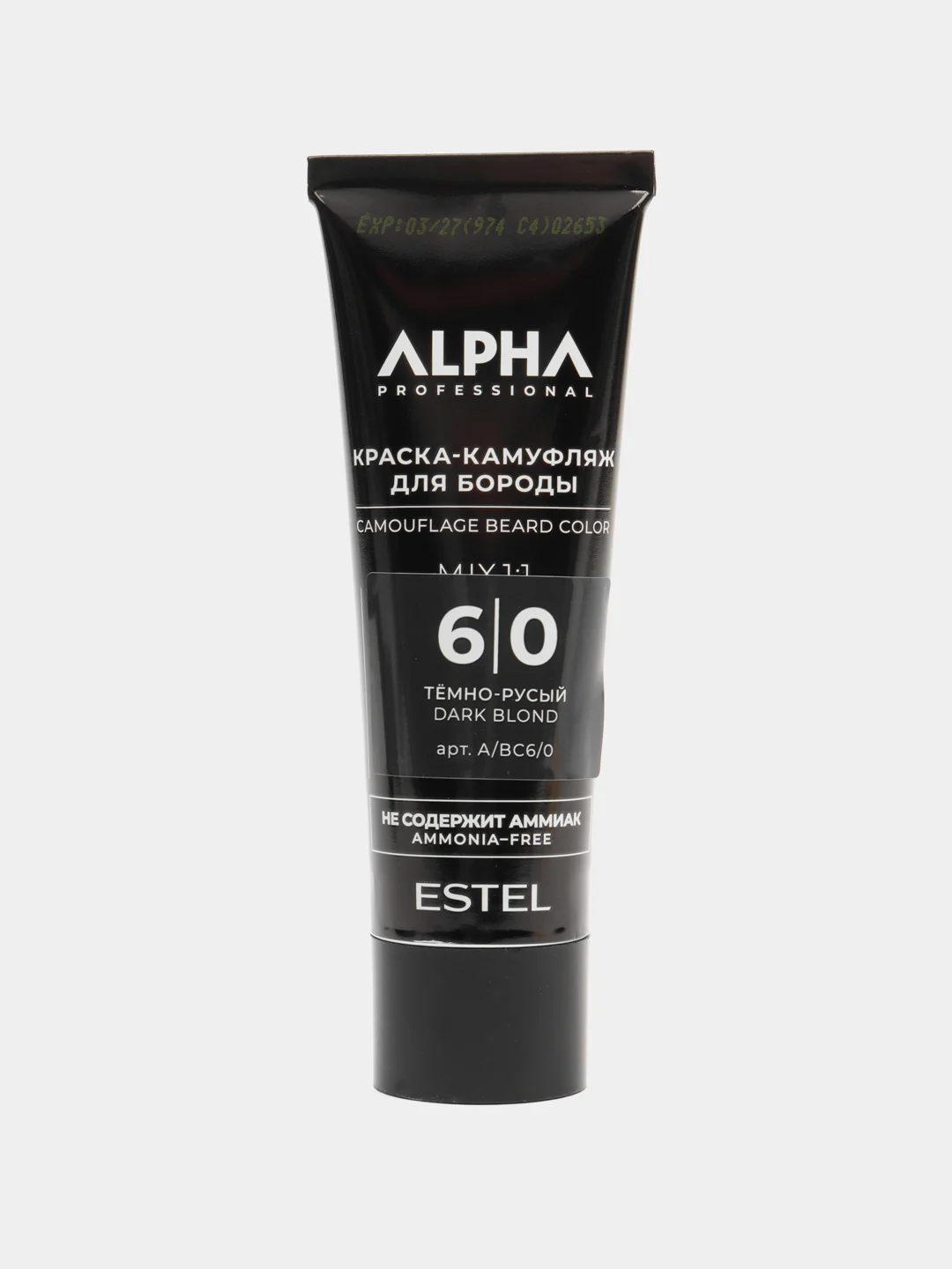 Приглушённый хаки набор для окрашивания бороды ALPHA PRO  40+200 мл Estel professional