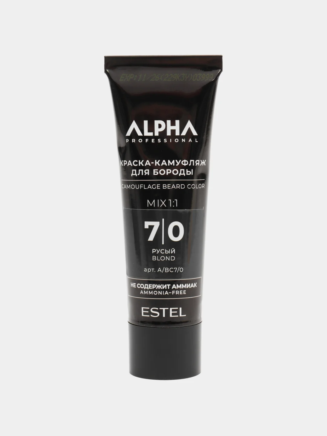 Светло-коричневый набор для окрашивания бороды ALPHA PRO  40+200 мл Estel professional
