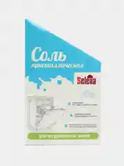 Соль для посудомоечных машин Selena, 1 кг