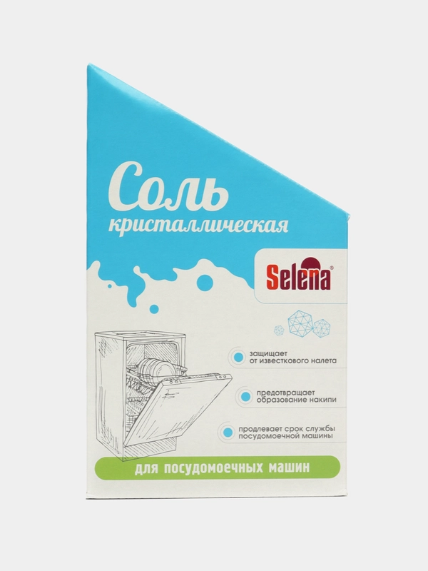 Соль для посудомоечных машин Selena, 1 кг