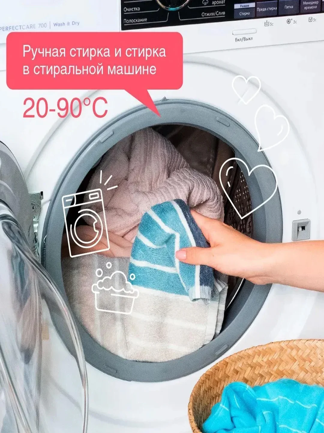 Гель для стирки SYNERGETIC ACTIVE FRESH, 1,5 л, 25 стирок
