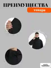 Синий меланж куртка мужская демисезонная с капюшоном, куртка мужская осень весна