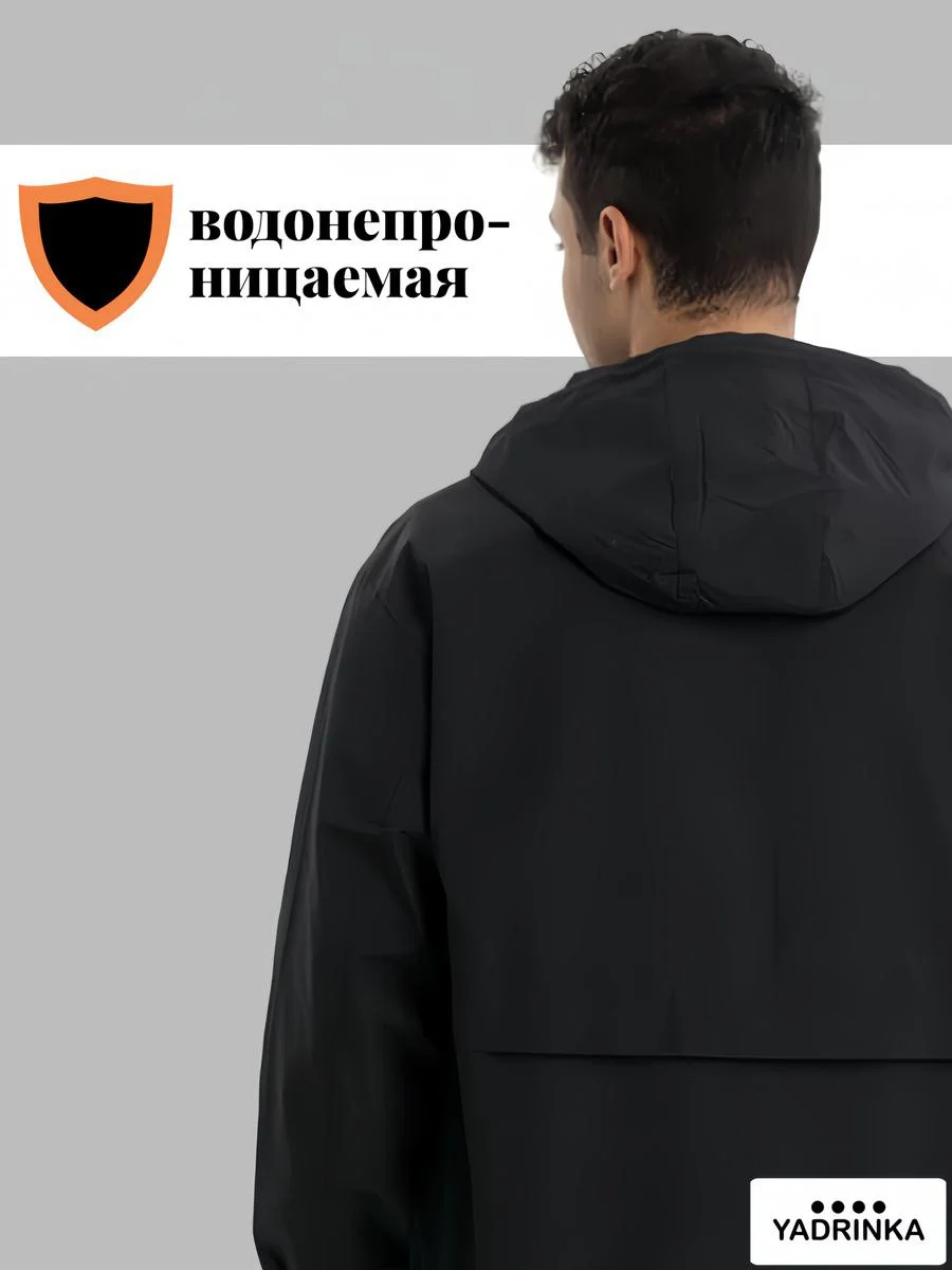 Синий меланж куртка мужская демисезонная с капюшоном, куртка мужская осень весна
