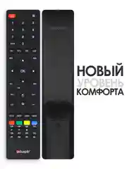 Пульт для Blackton BQ DEXP Econ Hyundai National Supra Telefunken Aiwa Maunfeld Skyline