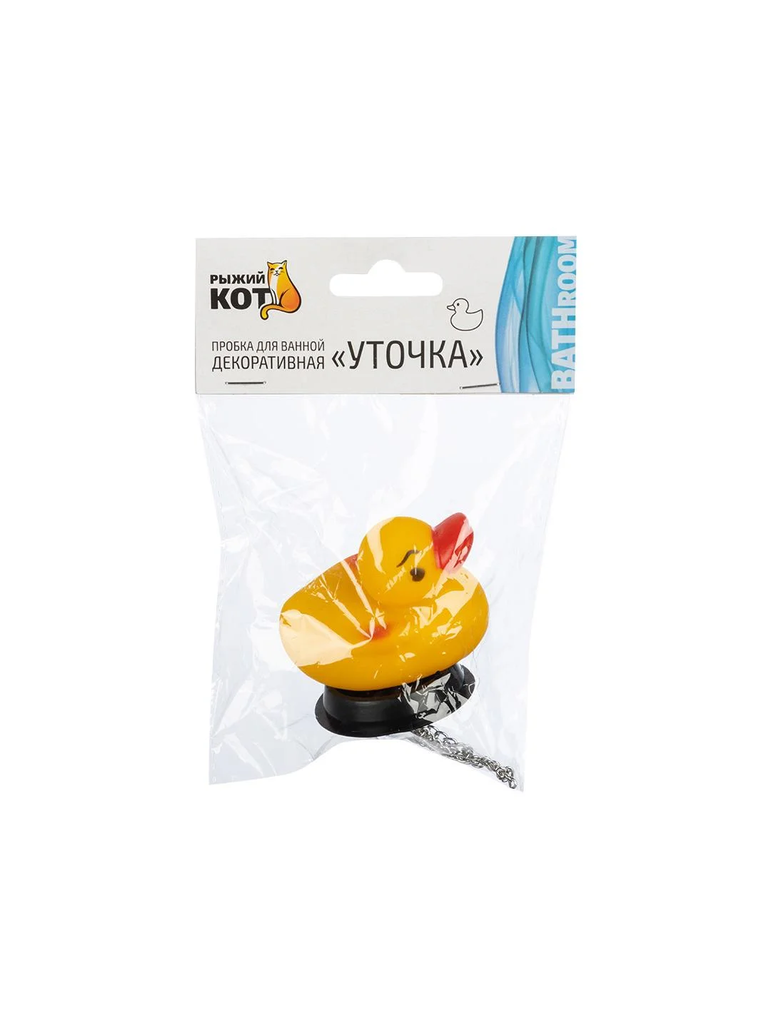 Пробка для ванной Рыжий кот Уточка