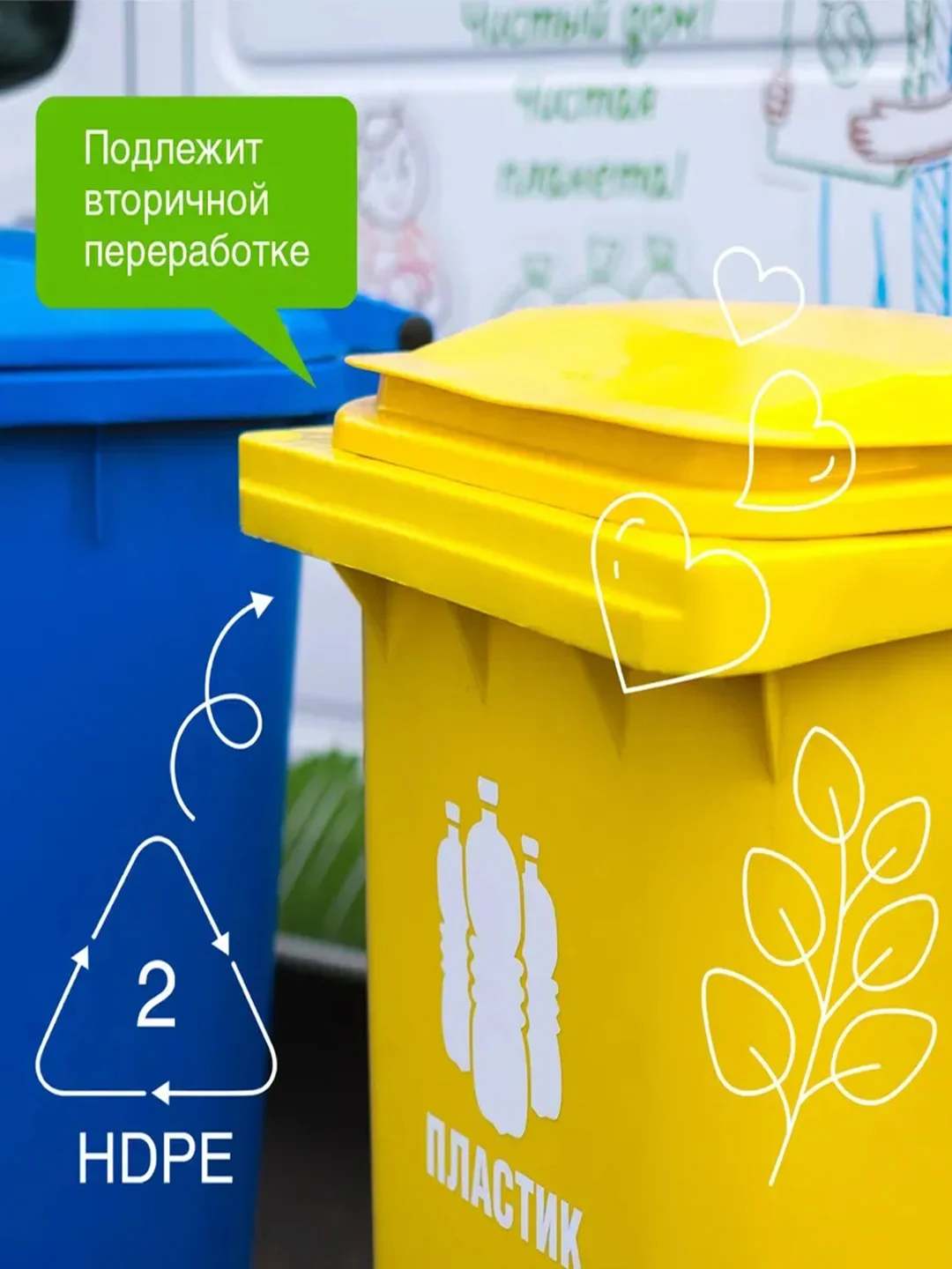 Средство для пола и других поверхностей SYNERGETIC "Аромамагия", 0,75 л