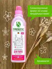 Средство для пола и других поверхностей SYNERGETIC "Аромамагия", 0,75 л