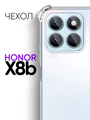 Прозрачный чехол для Honor X8b / противоударный клип-кейс с защитой камеры и углов