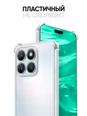 Прозрачный чехол для Honor X8b / противоударный клип-кейс с защитой камеры и углов