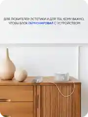 Зарядка белая для Яндекс Станция Алиса Мини 2.0 YNDX-00021 / 00020 15V 1.2A 4.0 x 1.7 мм
