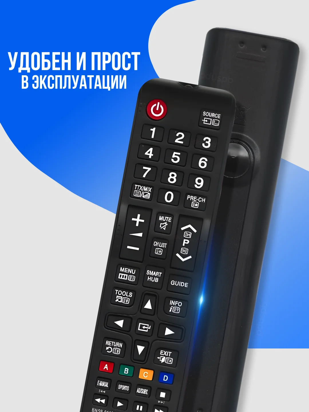 Пульт ду BN59-01199G для любого телевизора Samsung Smart TV