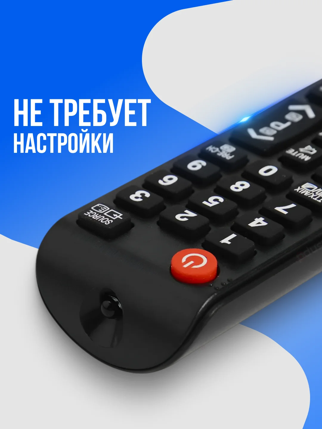 Пульт ду BN59-01199G для любого телевизора Samsung Smart TV