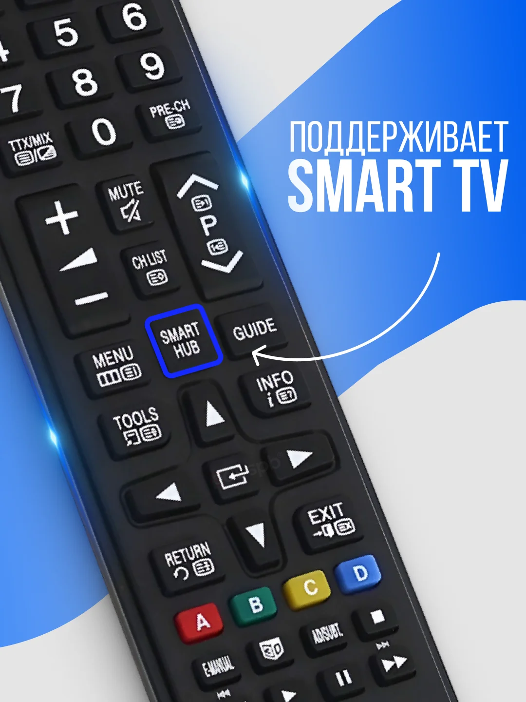Пульт ду BN59-01199G для любого телевизора Samsung Smart TV