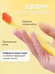 Зубная щетка для взрослых JBrush, средняя жёсткость, жёлтая