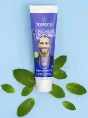 Зубная паста SYNERGETIC "Защита от кариеса и максимальная свежесть", 100 г х 2 штуки