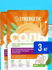 Соль для посудомоечных машин SYNERGETIC, 1500 г х 2 штуки