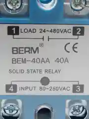 Твердотельное реле SSR-1, 440V, 40A (Z)A4, 90-280VAC