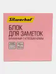 Конфетный блок бумаги для записей и заметок "СТАММ", белый, разноцветный