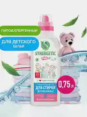 Гель для стирки SYNERGETIC для детского белья, 0,75 л, 25 стирок