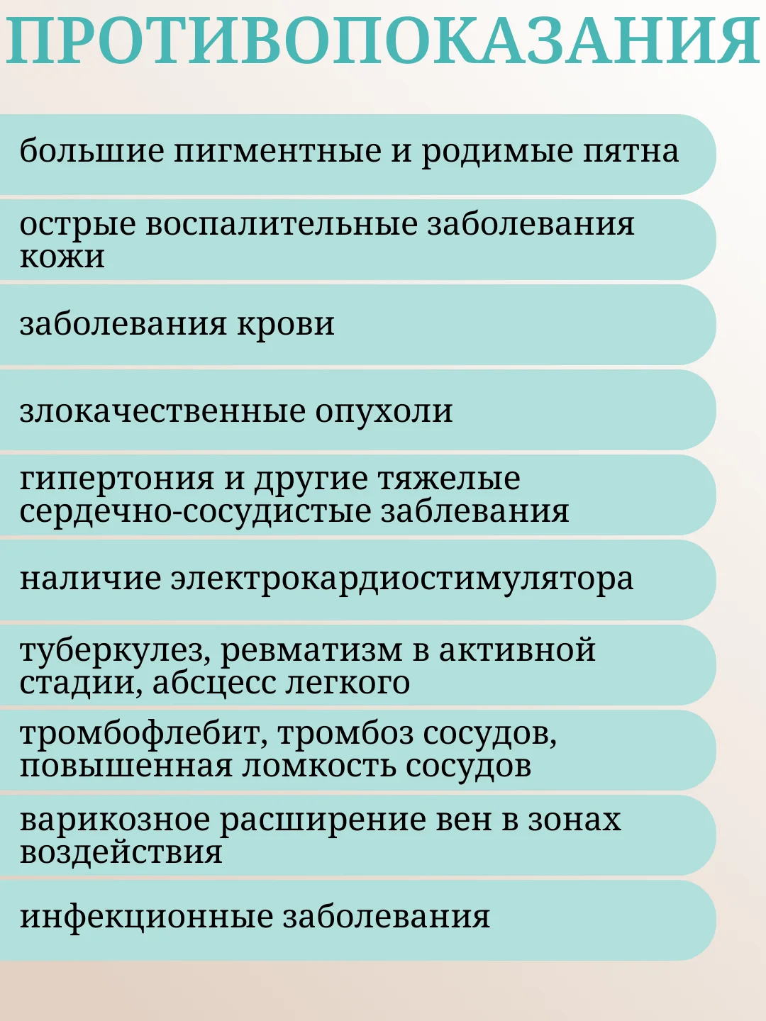 Массажные вакуумные банки, с насосом для хиджамы и массажа, 6-12 штук