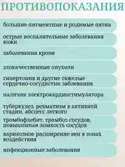 Массажные вакуумные банки, с насосом для хиджамы и массажа, 6-12 штук