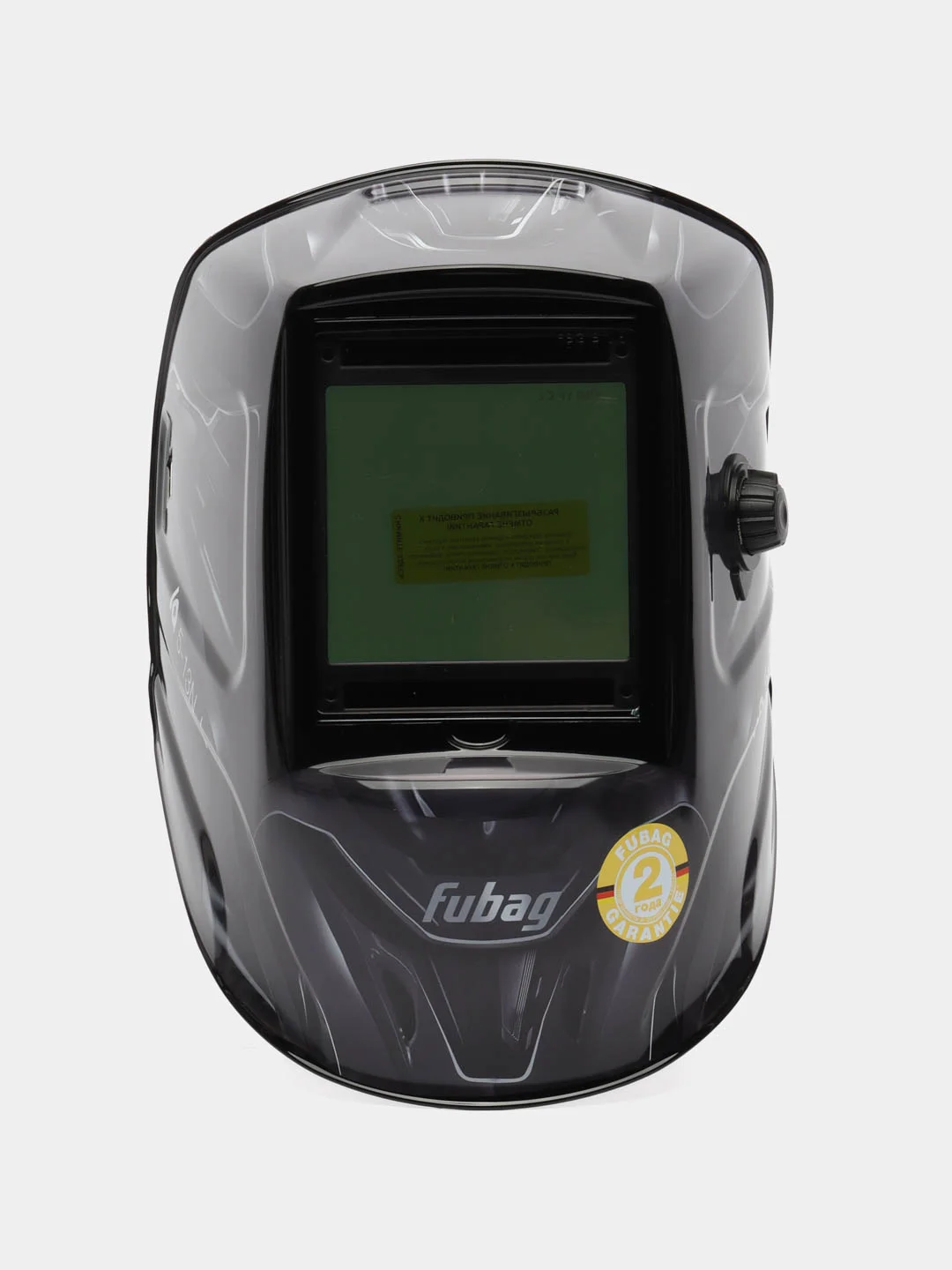 Маска сварщика хамелеон FUBAG IQ 5-13 N L, 992500