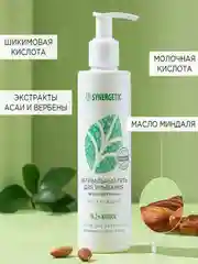 Натуральный гель для умывания SYNERGETIC матирующий, 200 мл