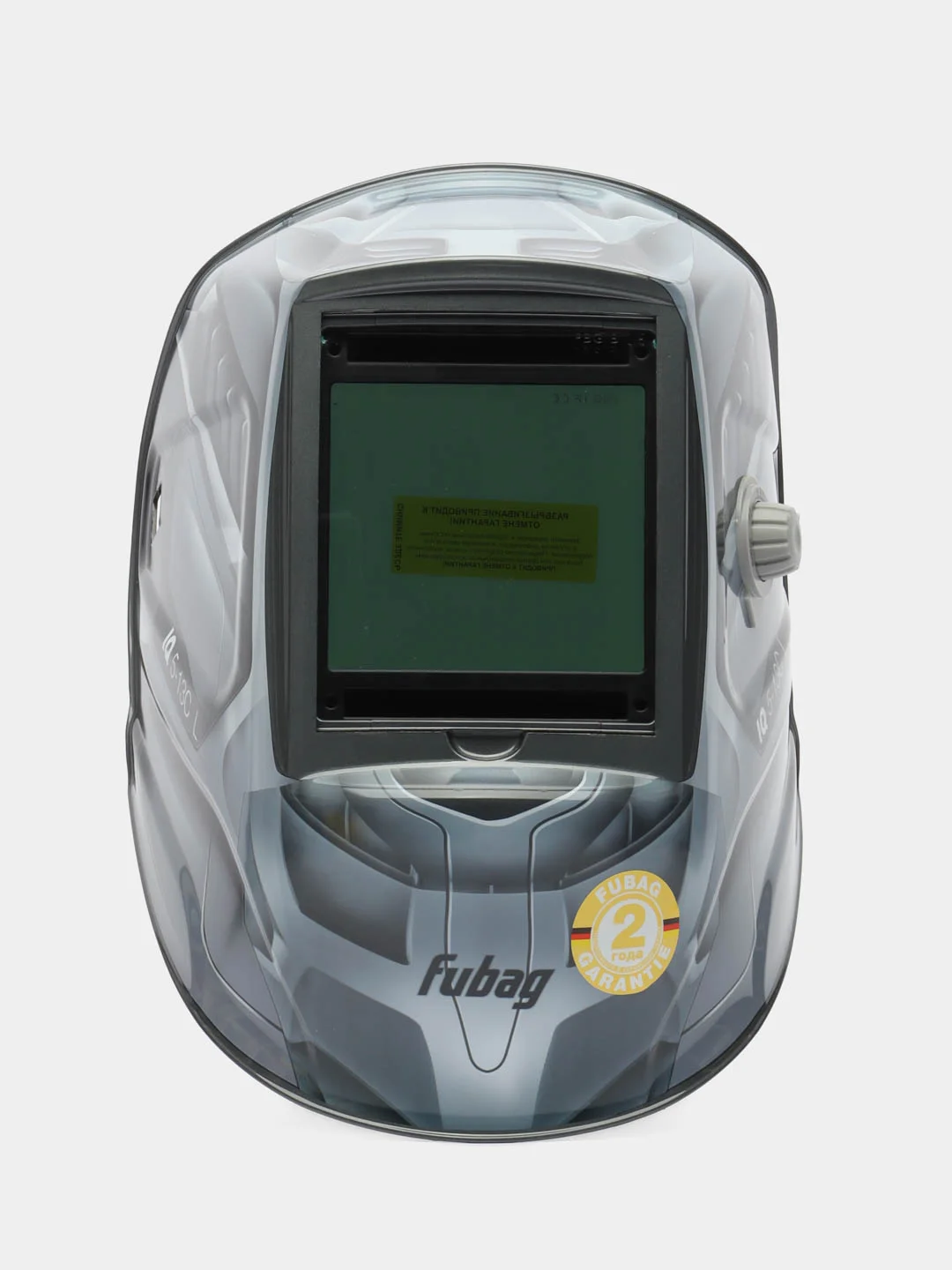 Маска сварщика хамелеон FUBAG IQ 5-13 C L, 992520