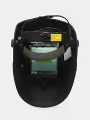 Маска сварщика хамелеон FUBAG IQ 5-13 C L, 992520