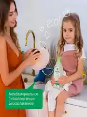 Гель для мытья посуды, детских игрушек SYNERGETIC, алоэ, 2 штуки по 0,5 л