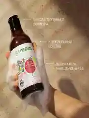 Подарочный набор SYNERGETIC Пачули и ароматный бергамот, гель для душа и мыло для рук