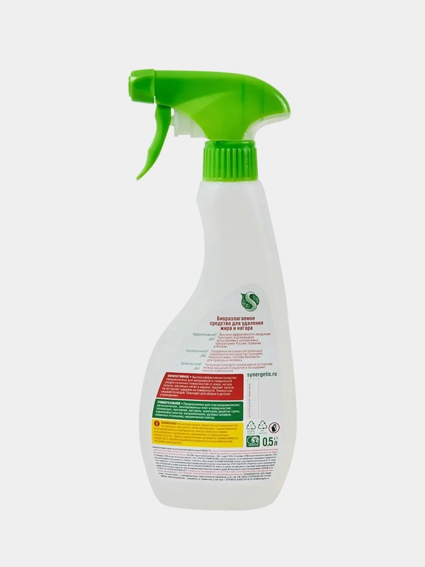 Средство для удаления жира и нагара SYNERGETIC, 2 штуки по 0,5 л