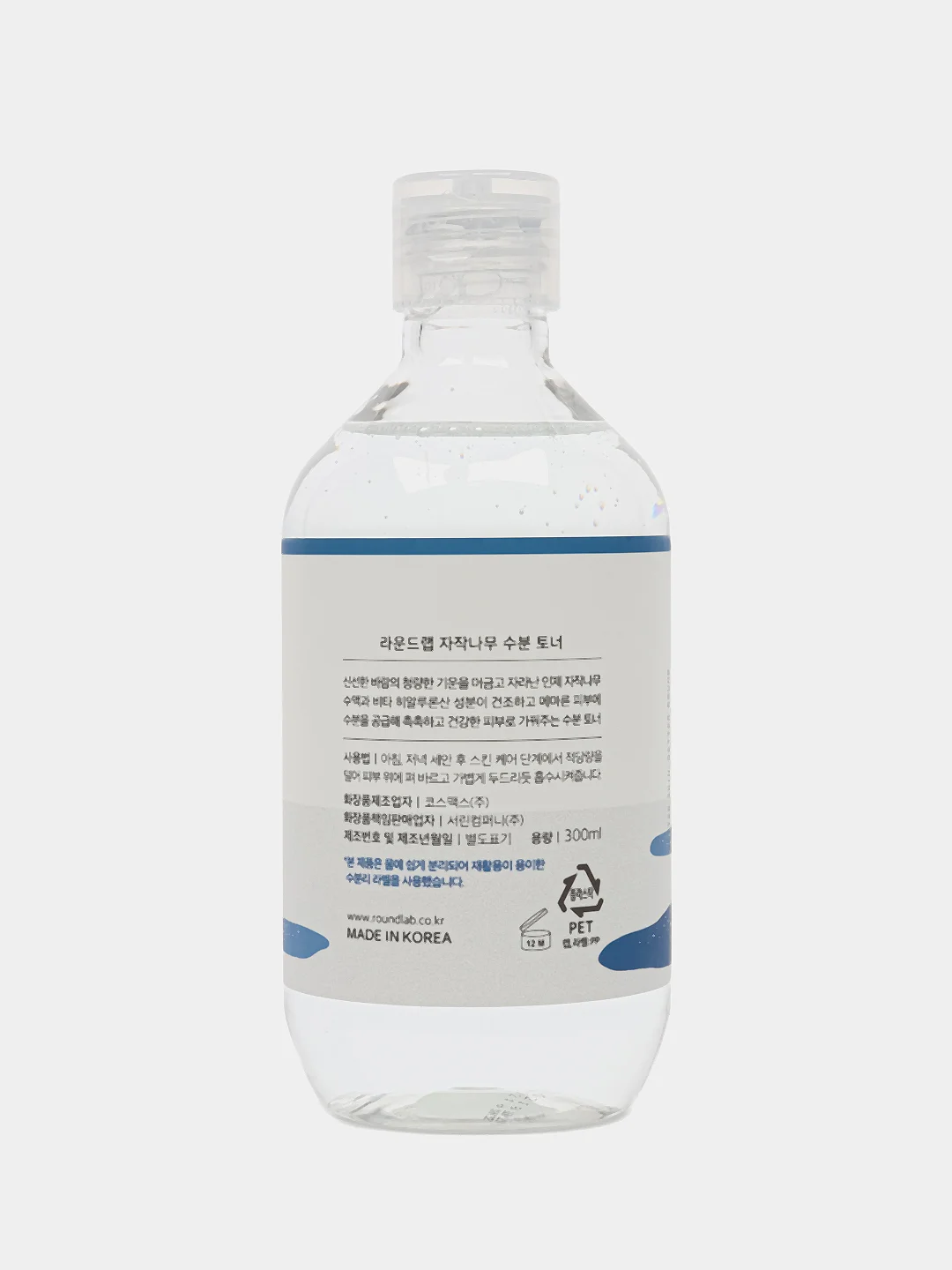 Увлажняющий тонер с берёзовым соком Round Lab Birch Juice Moisturizing Toner, 300 мл