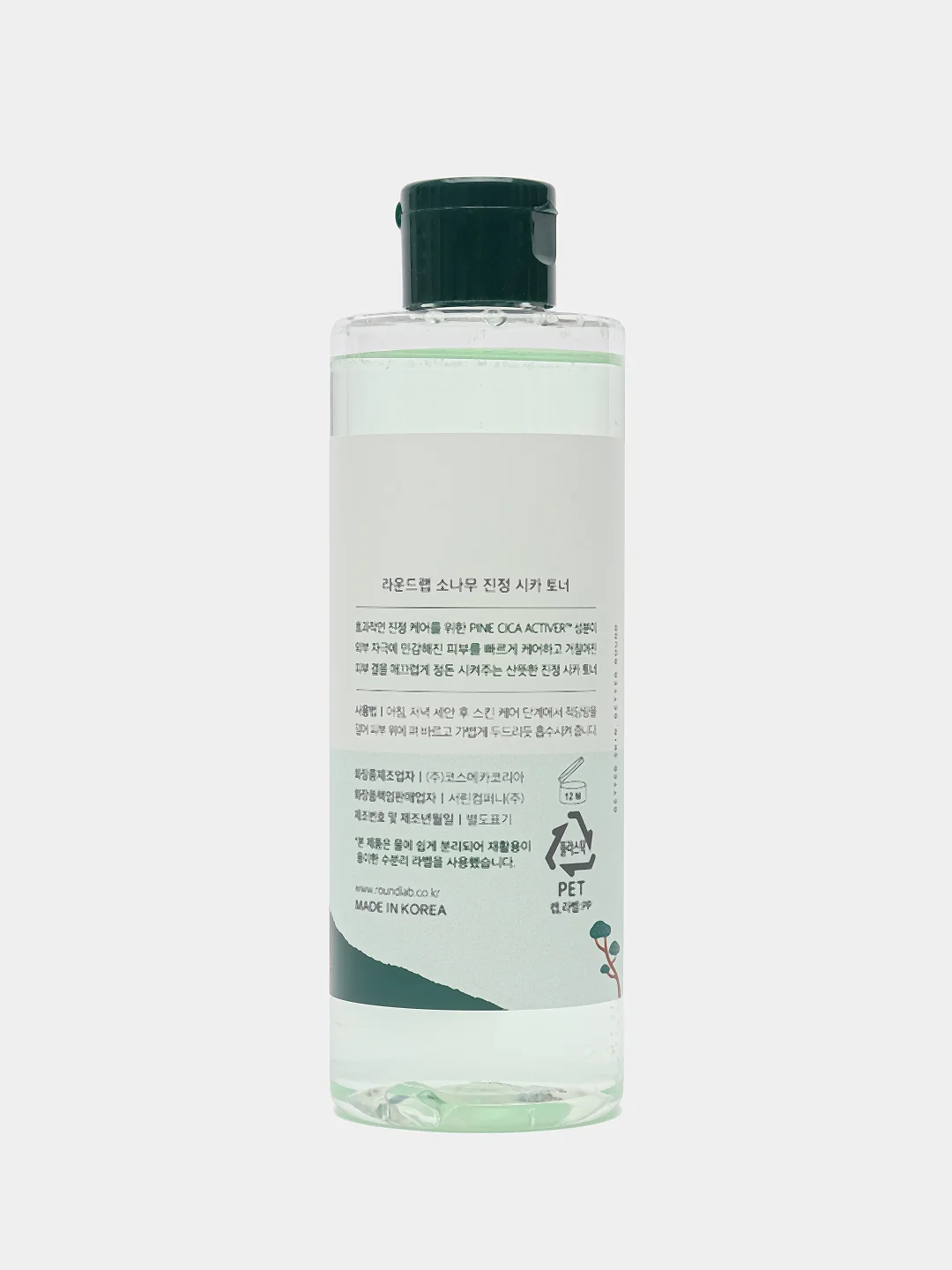 Тоник с экстрактом сосны для проблемной кожи Round Lab Pine Calming Cica Toner, 250 мл