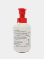Ламеллярное  масло-крем для массажа Atopalm Cream Massage Oil, 200 мл