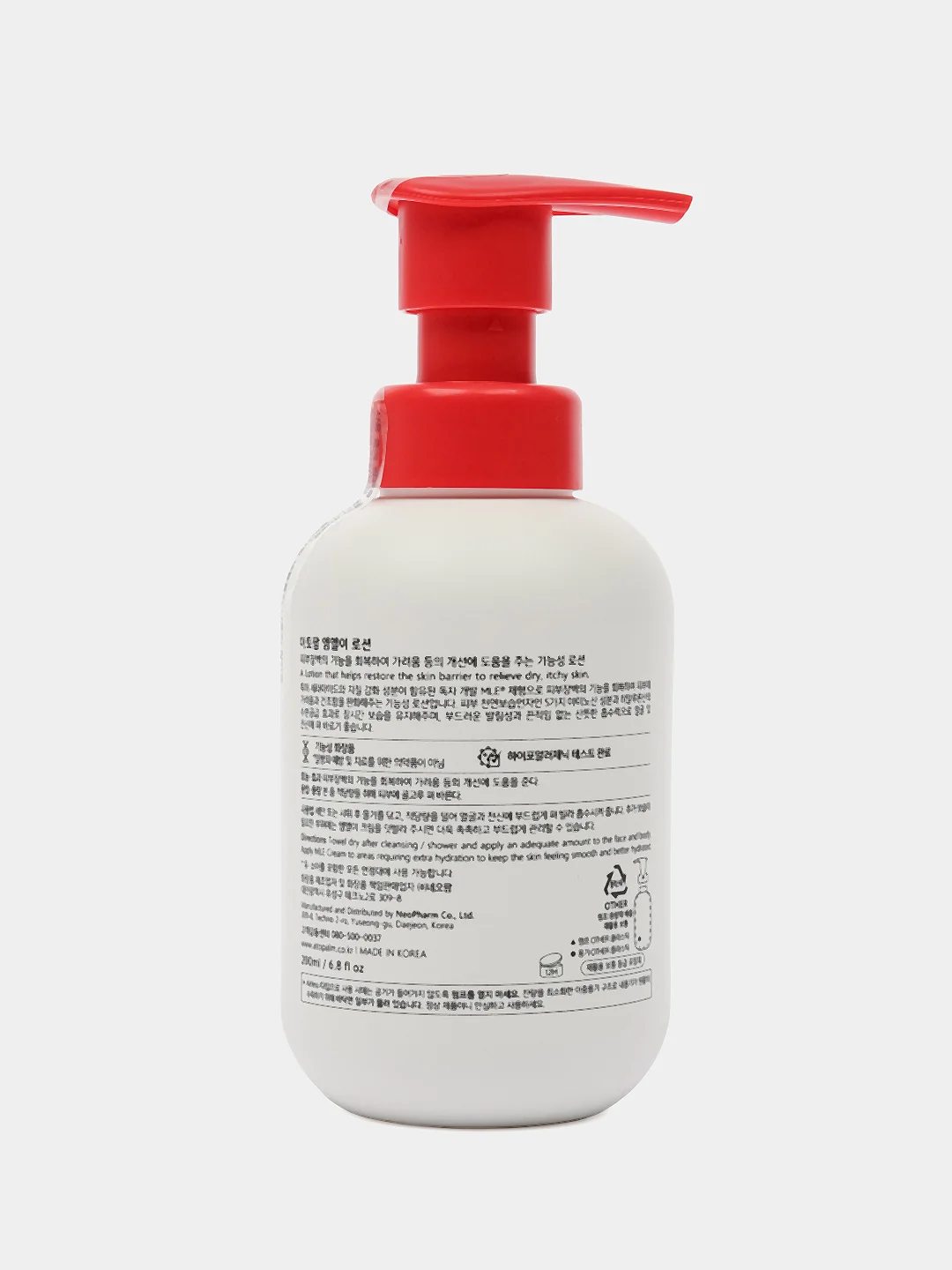Ламеллярный лосьон для лица и тела Atopalm MLE Moisturizing Body Lotion, 200 мл