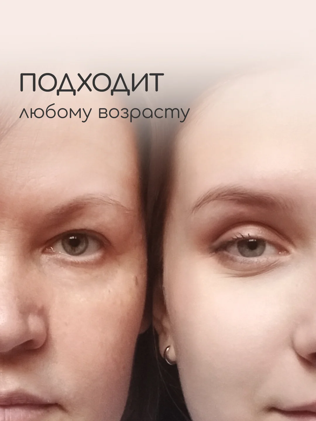 Энзимная пудра для обновления кожи, эффект пилинга, craftzabota, 50 мл